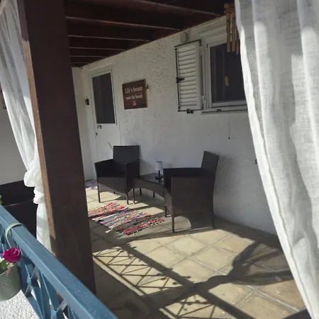 Lily's House Near The * Κως Πόλη